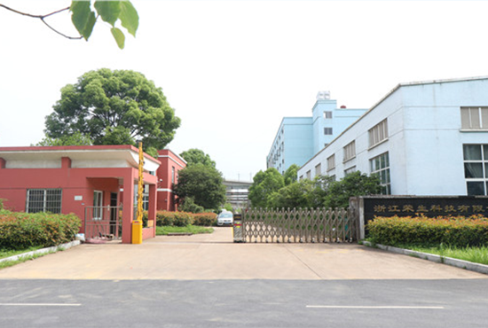 �㽭�����Ƽ����޹�˾